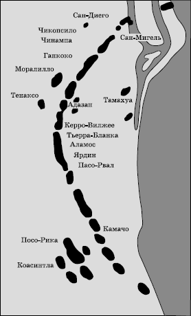 Курсовая работа по теме Бразилия – экономический гигант Латинской Америки